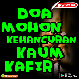 Doa Mohon Kehancuran Kaum Kafi Screenshot 0