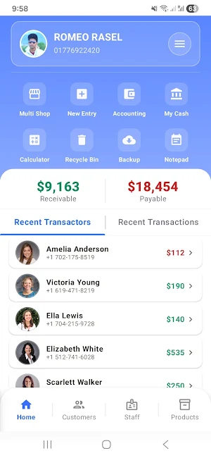 Daily Accounting Screenshot 1