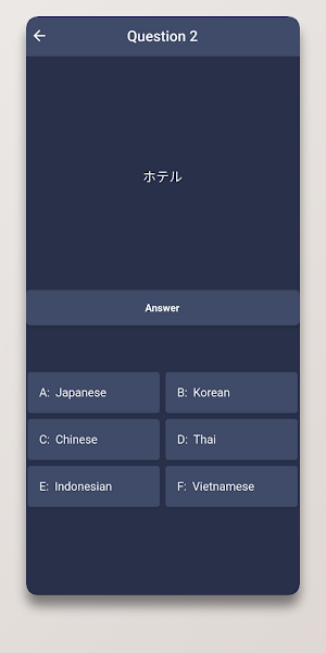 Language Squad - Guessing Game Screenshot 2