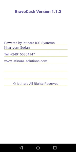 Bravo Sudan - eWallet Screenshot 2