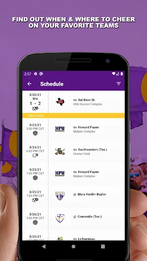 HSU Athletics Screenshot 1