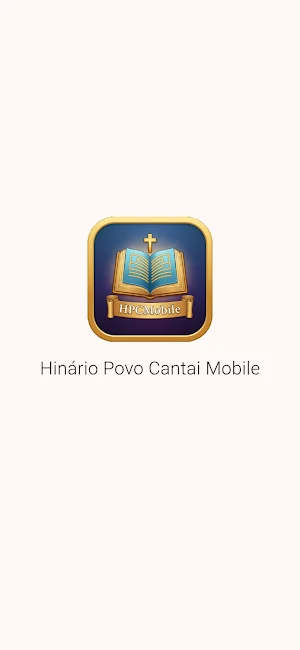 HPCMobile Screenshot 0