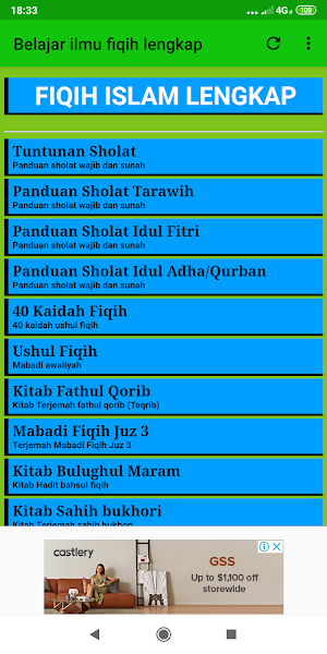 Belajar Ilmu Fiqih Lengkap Screenshot 1
