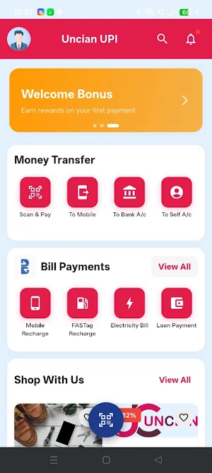 UNCIAN Screenshot 1