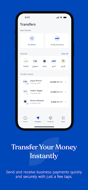 SCB Business Screenshot 3