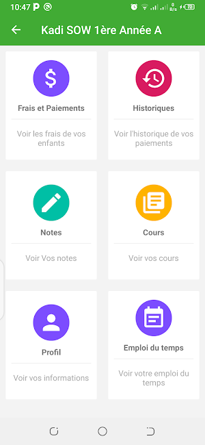 NGSM Mobile Screenshot 2