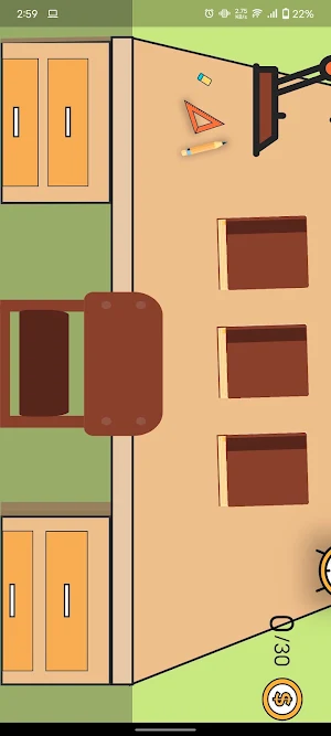 AAM Brain Game Screenshot 1