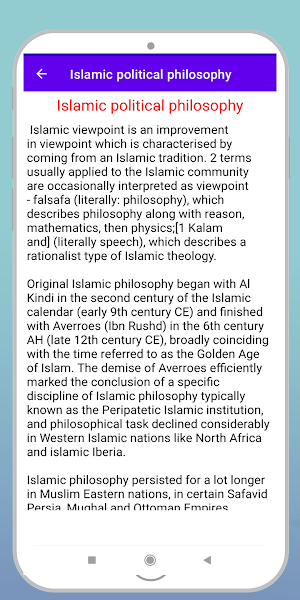 Political Philosophy Screenshot 2