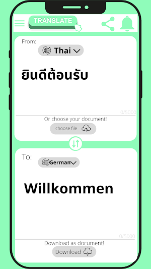 German - Thai Translator Screenshot 1