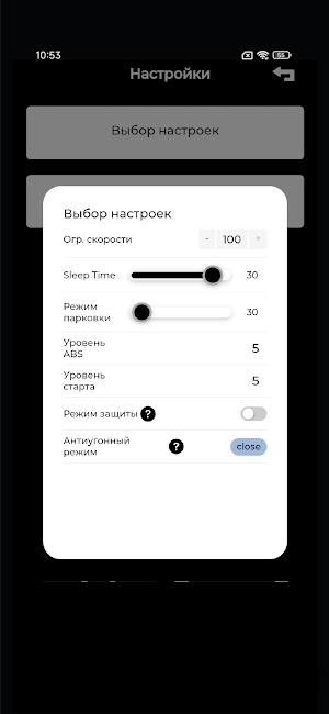 WHITE SIBERIA Screenshot 3