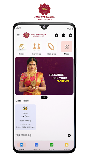 Venkateswara Jewellery (MBJ) Screenshot 0