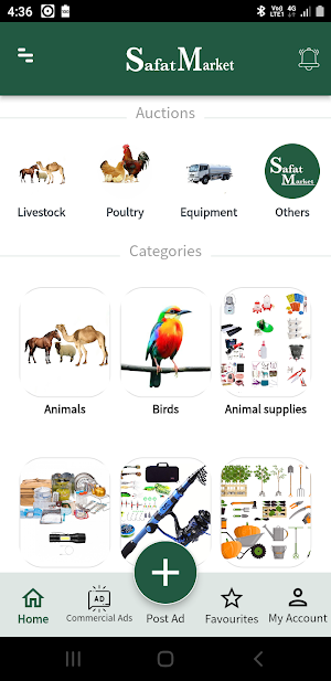 Safat Market Screenshot 2