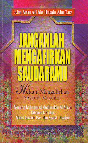 Janganlah Mengafirkan Saudara Screenshot 0