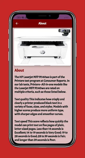 HP LaserJet MFP M140we Guide Screenshot 1