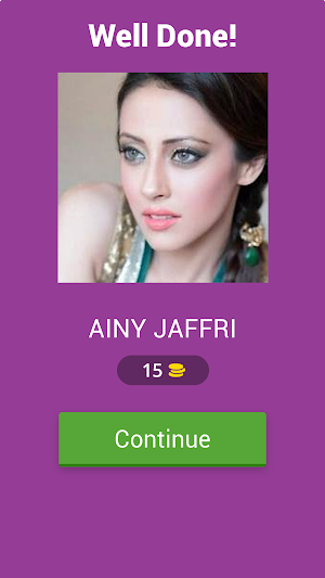 GUESS PAKISTANI CELEBRITY Screenshot 1