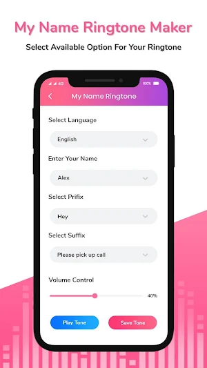My Name Ringtone Maker - Name Ringtone App Screenshot 0