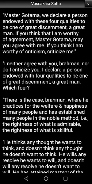 Vassakara Sutta - Buddhism Screenshot 2