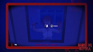 Saiko no sutoka Screenshot 2