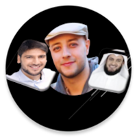 رنات للهاتف سامي يوسف ماهرزين