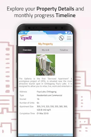 CPDL CARE Screenshot 3