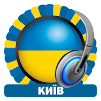 Kyiv Radio Stations - Ukraine