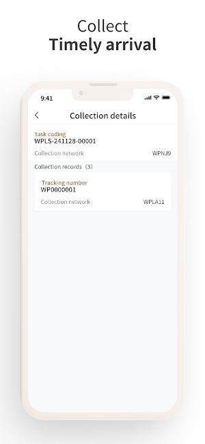 WP-DRIVER Screenshot 1
