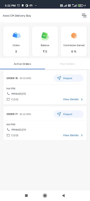 Arani CM Delivery Boy Screenshot 2