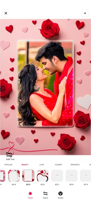 Romantic photo frame Screenshot 0