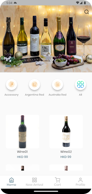 Wingsfinewine Screenshot 1