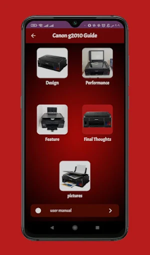 Canon g2010 Guide Screenshot 1
