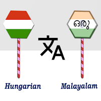 Hungarian Malayalam Translator