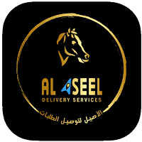 Alaseel Delivery