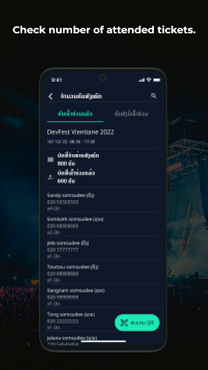 ewent Organizer Screenshot 0