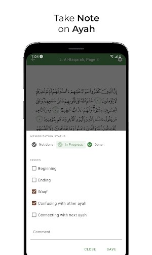 Al Quran Memoriser Screenshot 2
