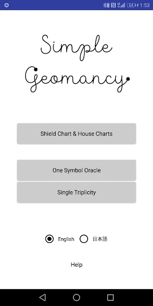 Simple Geomancy Screenshot 0