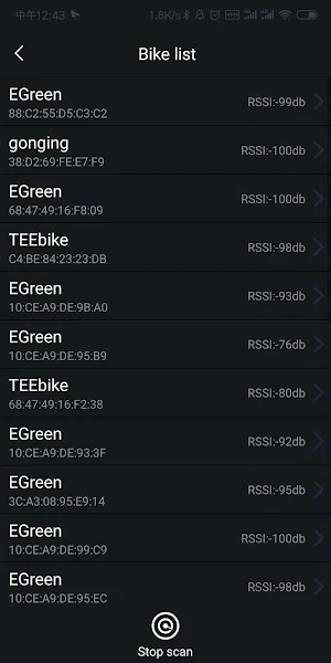 E-Green Screenshot 1