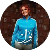 أغنية مخصماك