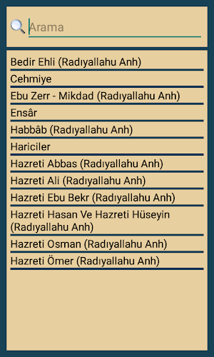 Kütüp-i Sitte Hadis Şerif Kitabı Screenshot 3