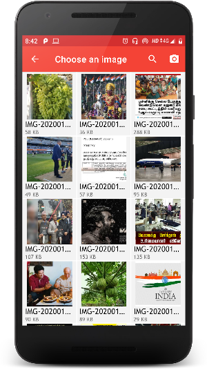 AVC Screenshot 3