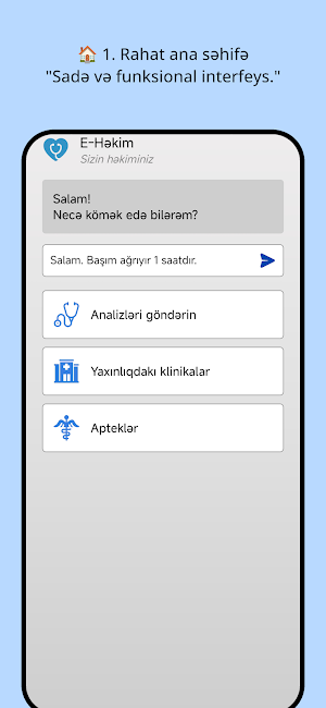 E-Doctor – Your Digital Doctor Screenshot 0
