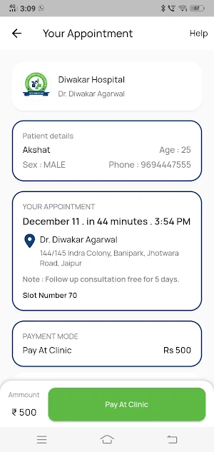 Diwakar Hospital Screenshot 2