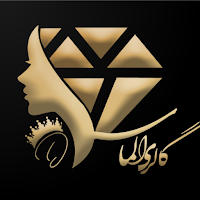 فروشگاه الماس گالری allmas gal