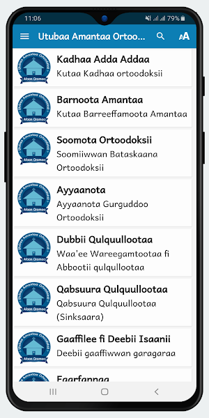 Utubaa Amantaa Lite Screenshot 0