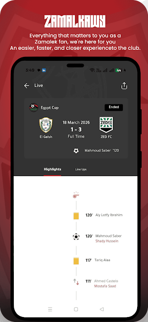 Zamalkawy | Fan App Screenshot 3