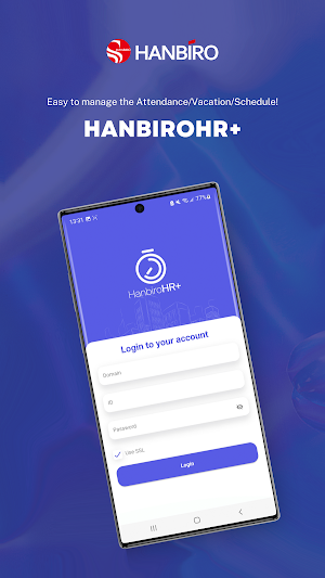 HanbiroHR+ Screenshot 0