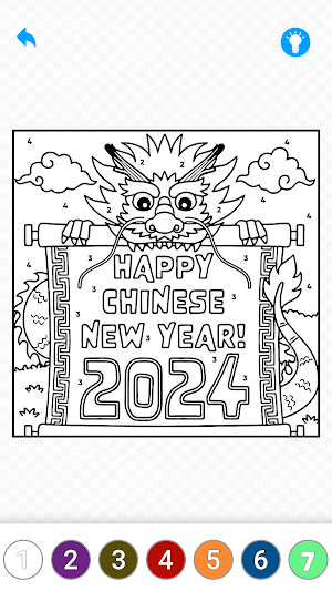 Chinese Year 2024 Color Book Screenshot 1