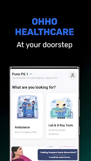OHHO Healthcare Screenshot 1