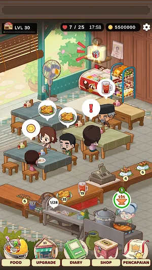 Warung Angkringan Nusantara Screenshot 2