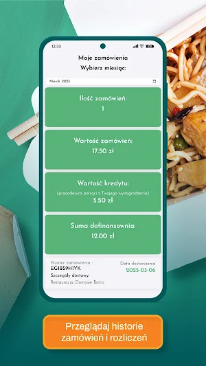 Lunchspot Screenshot 3