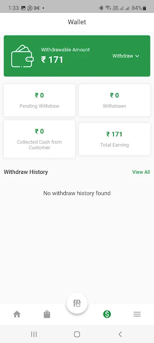 JustNeed Vendor Screenshot 3